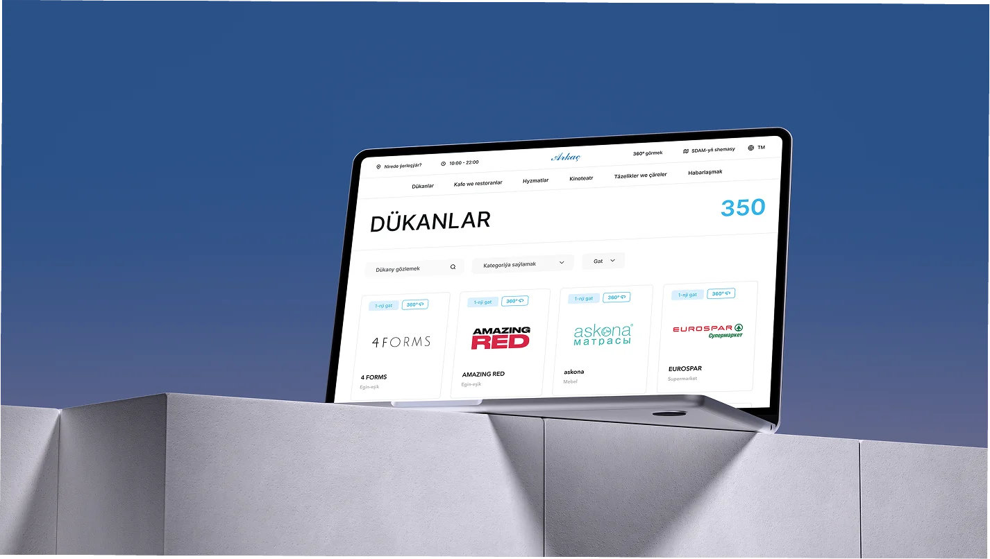 Arkaç — кадр 4