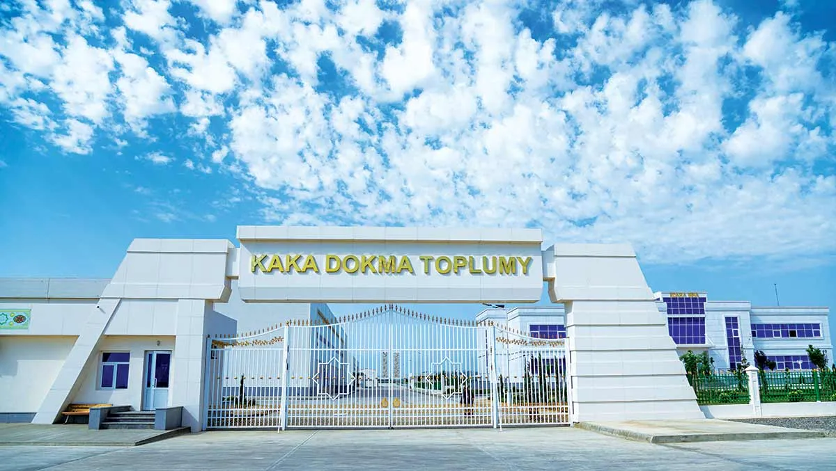 Текстильная фабрика в Какаском этрапе Ахалского велаята