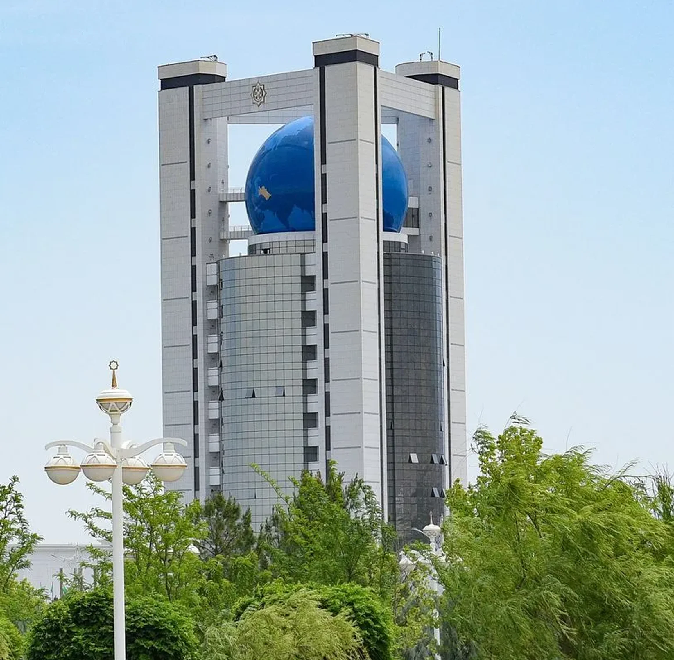 Министерство иностранных дел Туркменистана