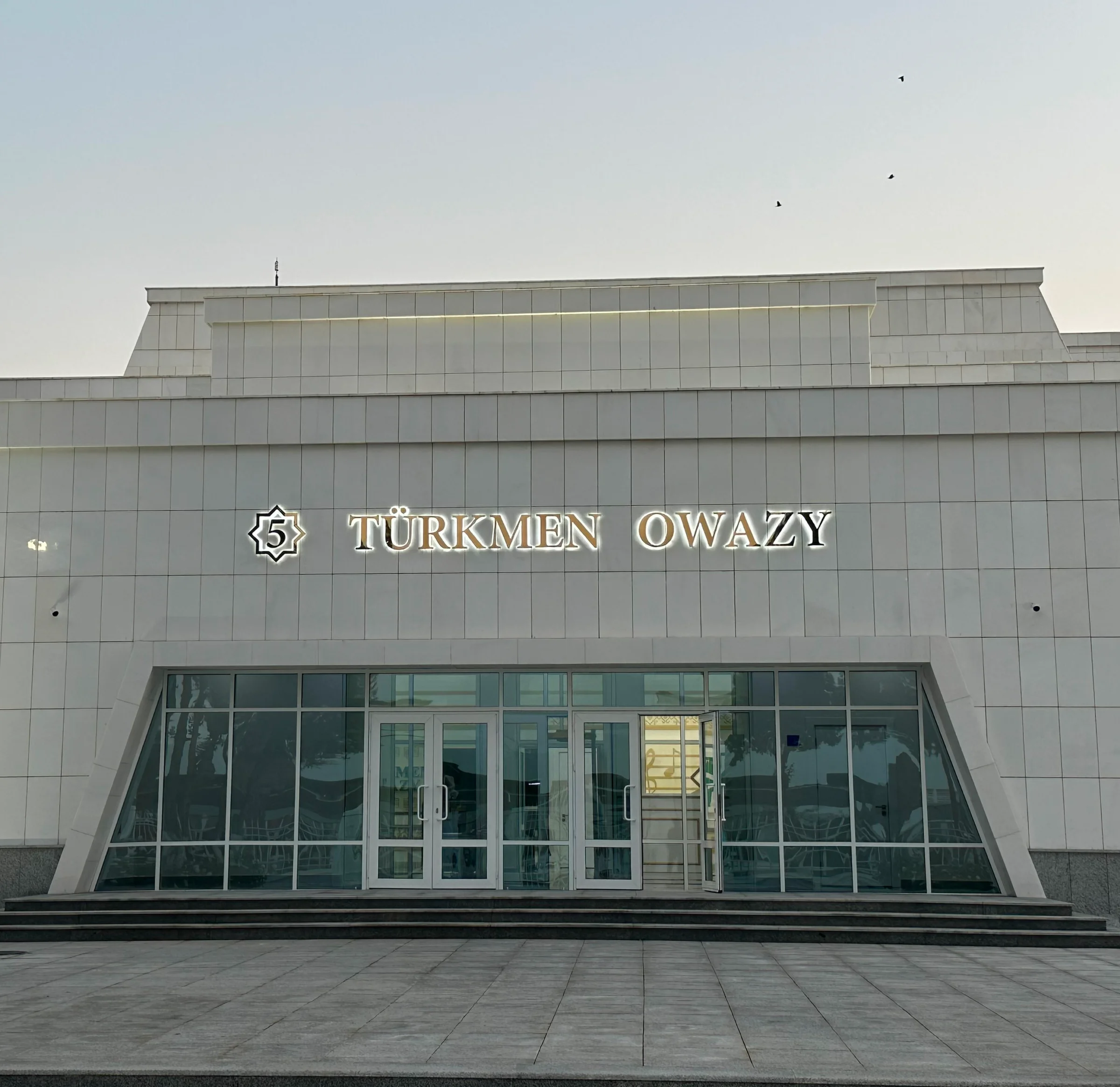 Türkmen Owazy